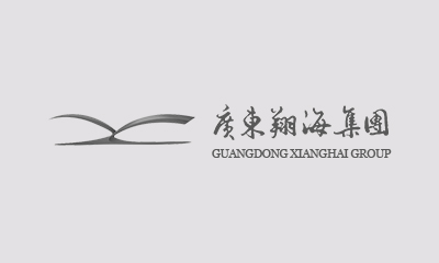绘写未来蓝图，共享快乐时光——广东火博在线登录入口集团新春联欢晚宴圆满举行