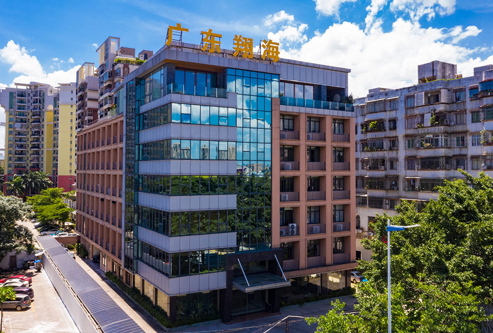 火博在线登录入口商业大楼